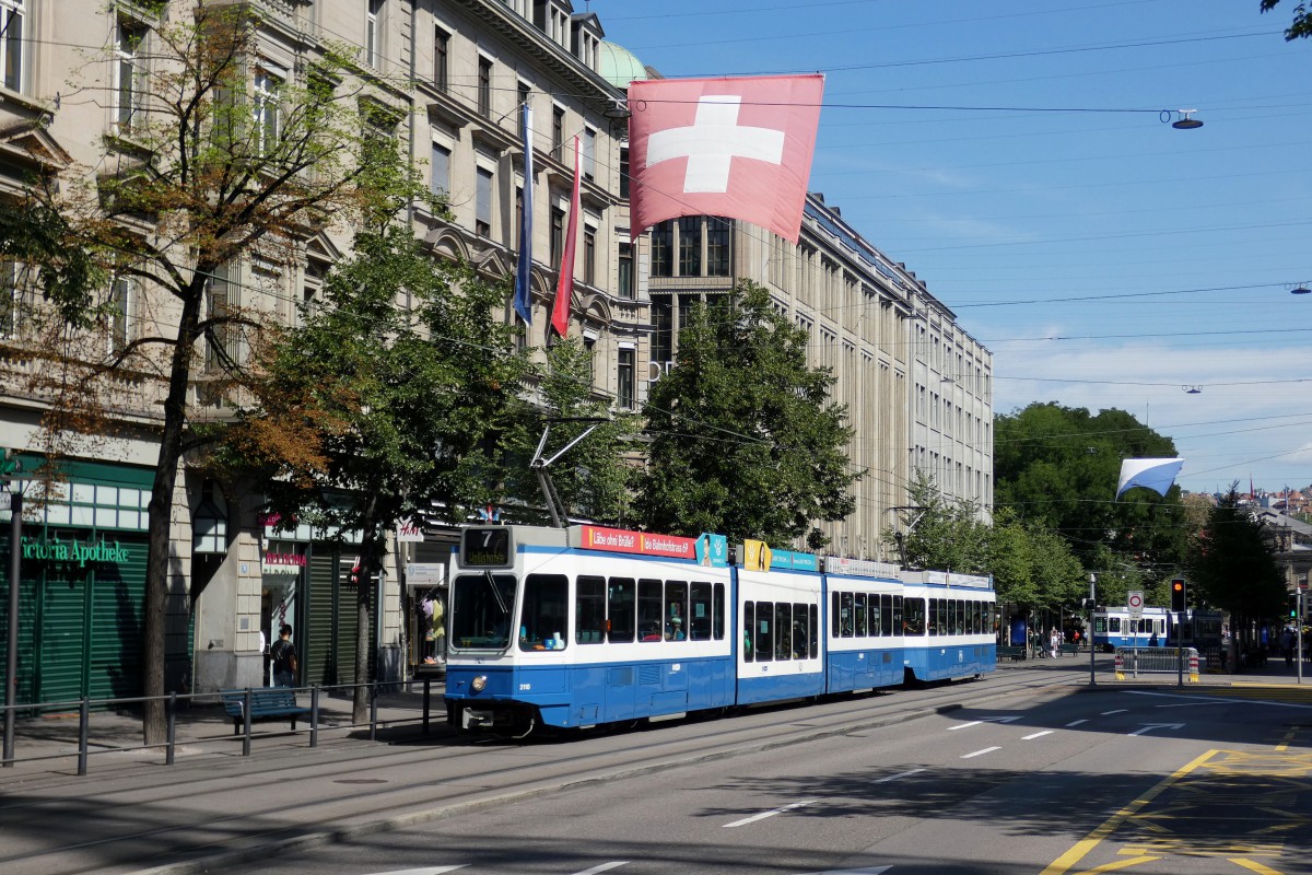 Цюрих, SWP/SIG/ABB Be 4/8 "Tram 2000 Sänfte" № 2118