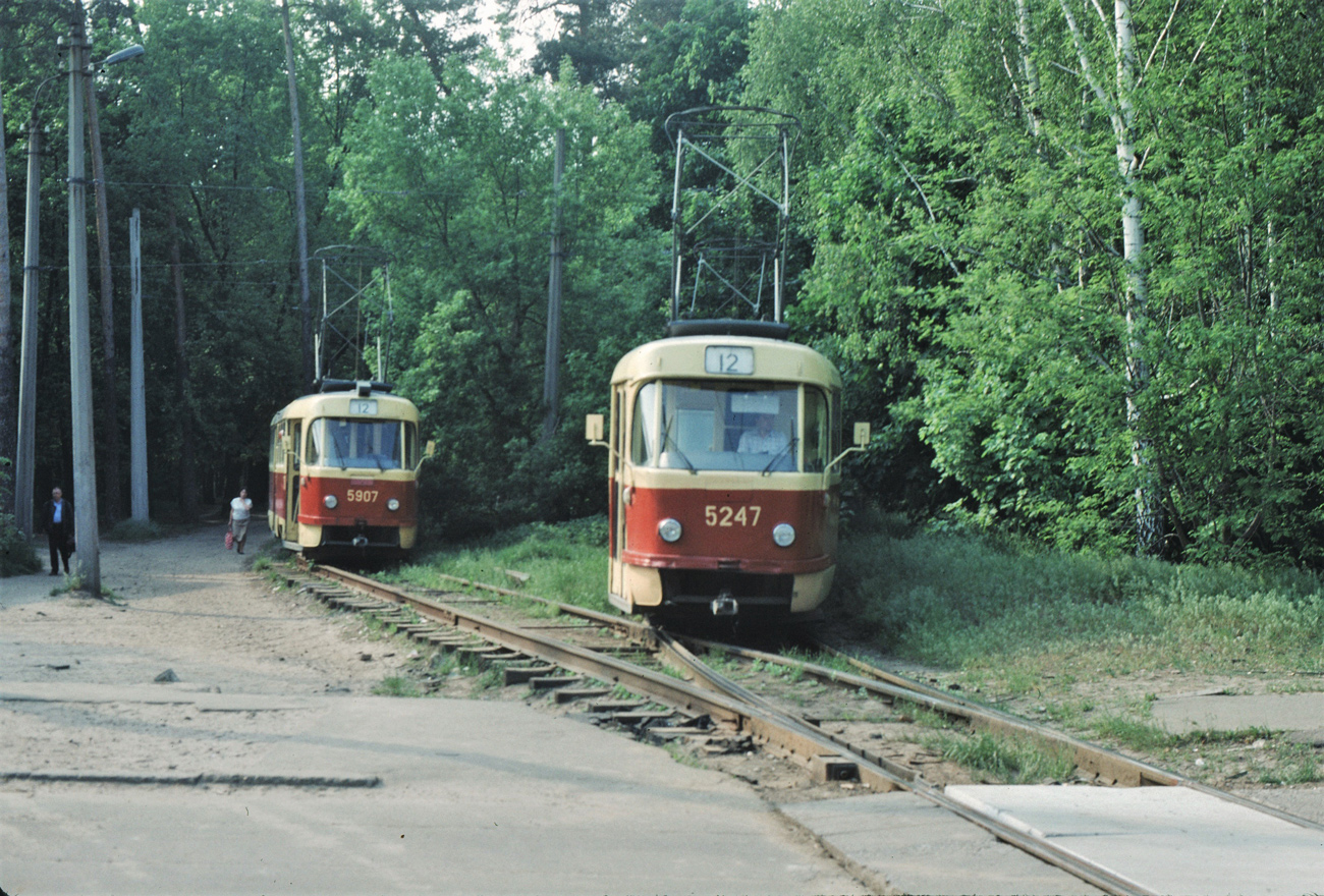 Киев, Tatra T3SU № 5907; Киев, Tatra T3SU (двухдверная) № 5247; Киев — Исторические фотографии