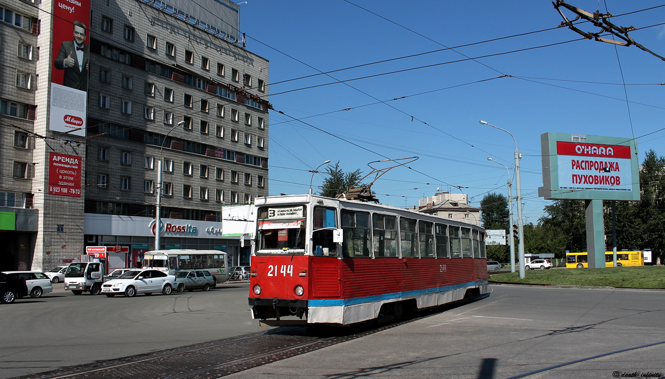 Новосибирск, 71-605 (КТМ-5М3) № 2144