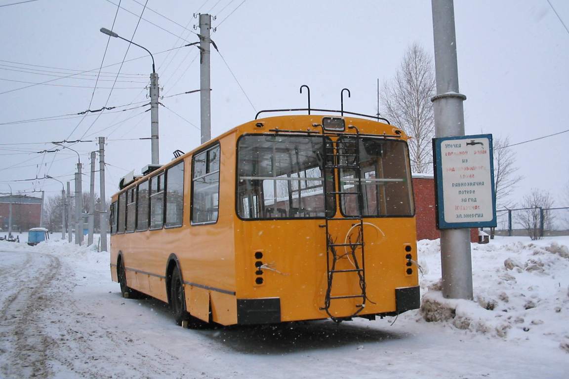 Новочебоксарск, ВЗТМ-5284.02 № 1119; Новочебоксарск — Новые троллейбусы