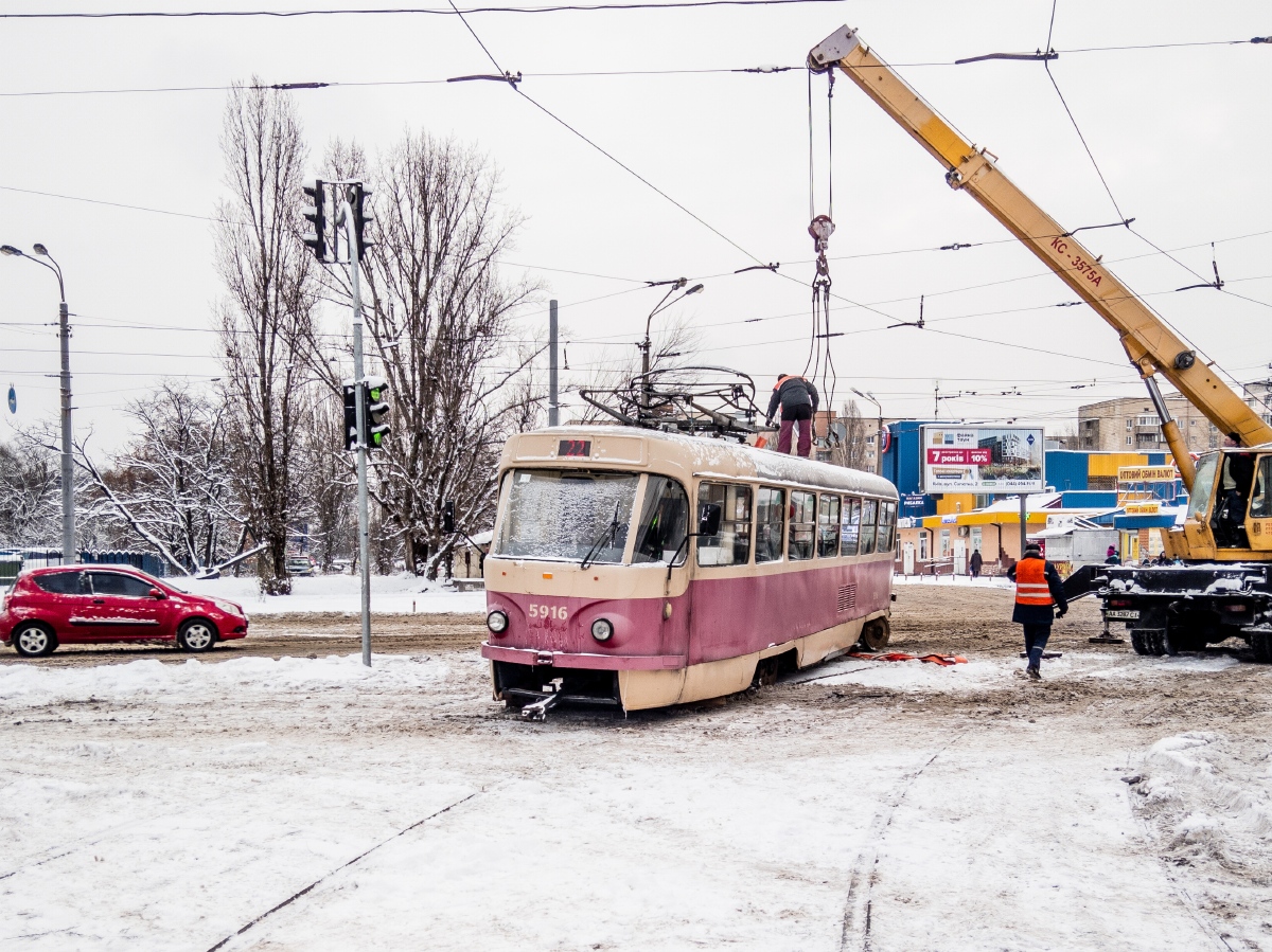 Киев, Tatra T3P № 5916; Киев — Происшествия