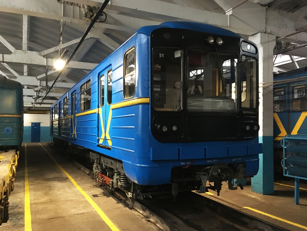 Киев, 81-717.5 (ЛВЗ/ВМ) № 10180