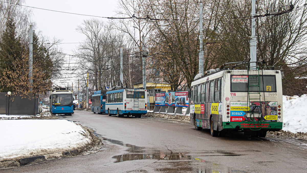 Тула, ЛиАЗ-5280 (ВЗТМ) № 116; Тула — Троллейбусные линии