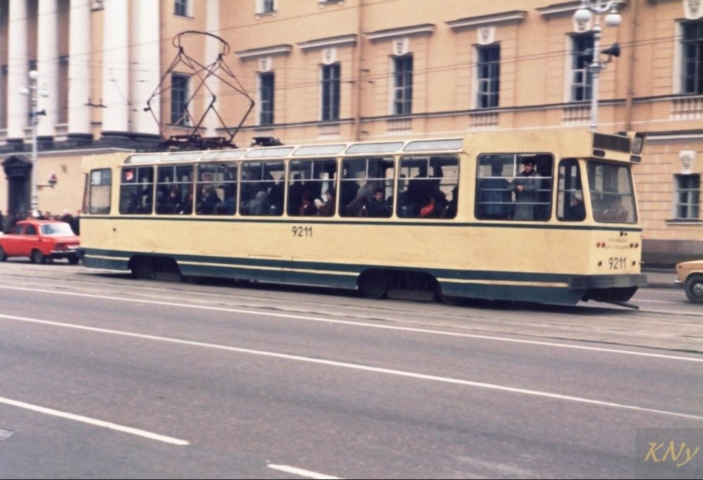 Санкт-Петербург, ЛМ-68 № 9211; Санкт-Петербург — Исторические фотографии трамвайных вагонов