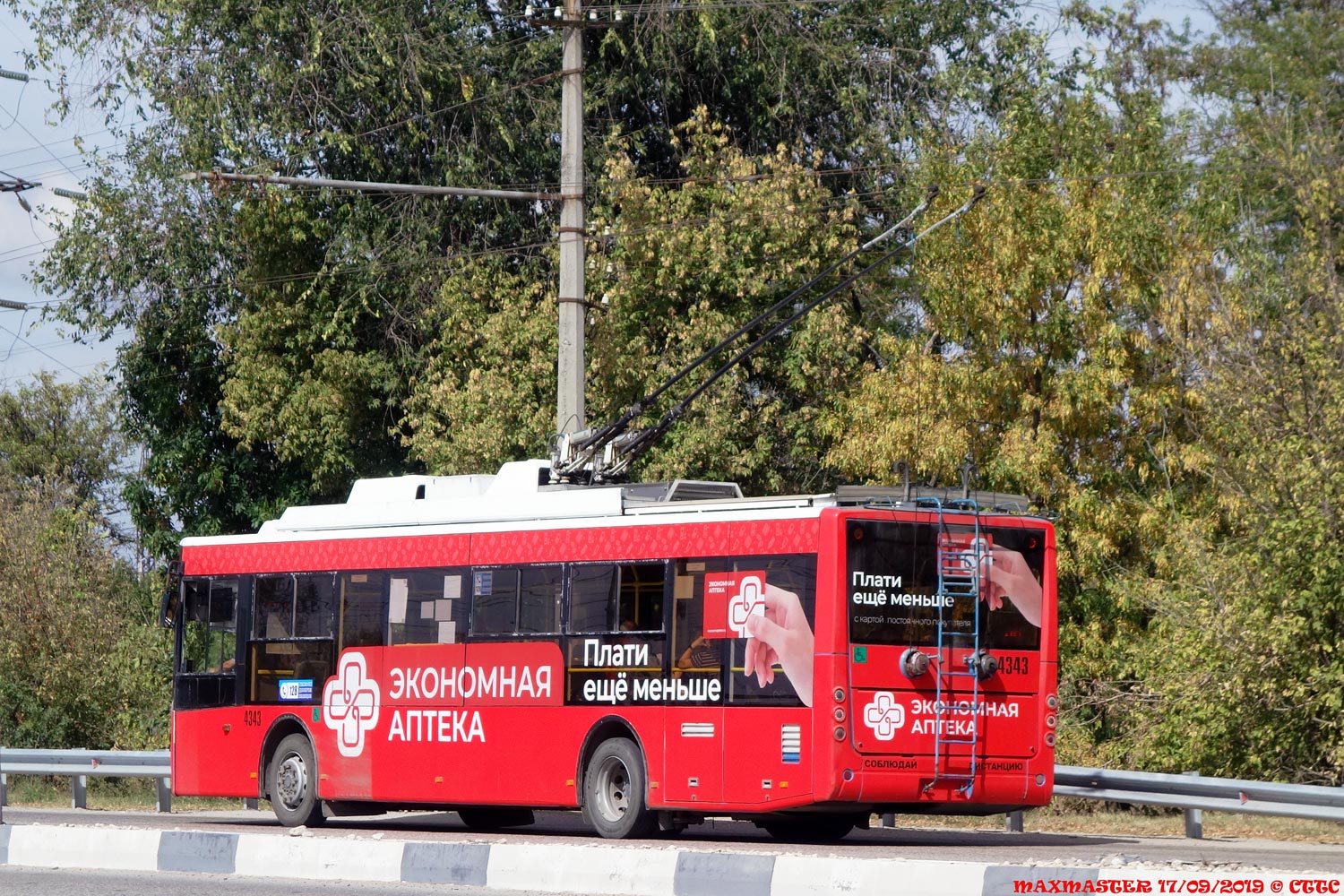 Крымский троллейбус, Богдан Т70110 № 4343