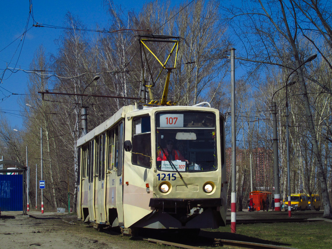 Ульяновск, 71-608КМ № 1215