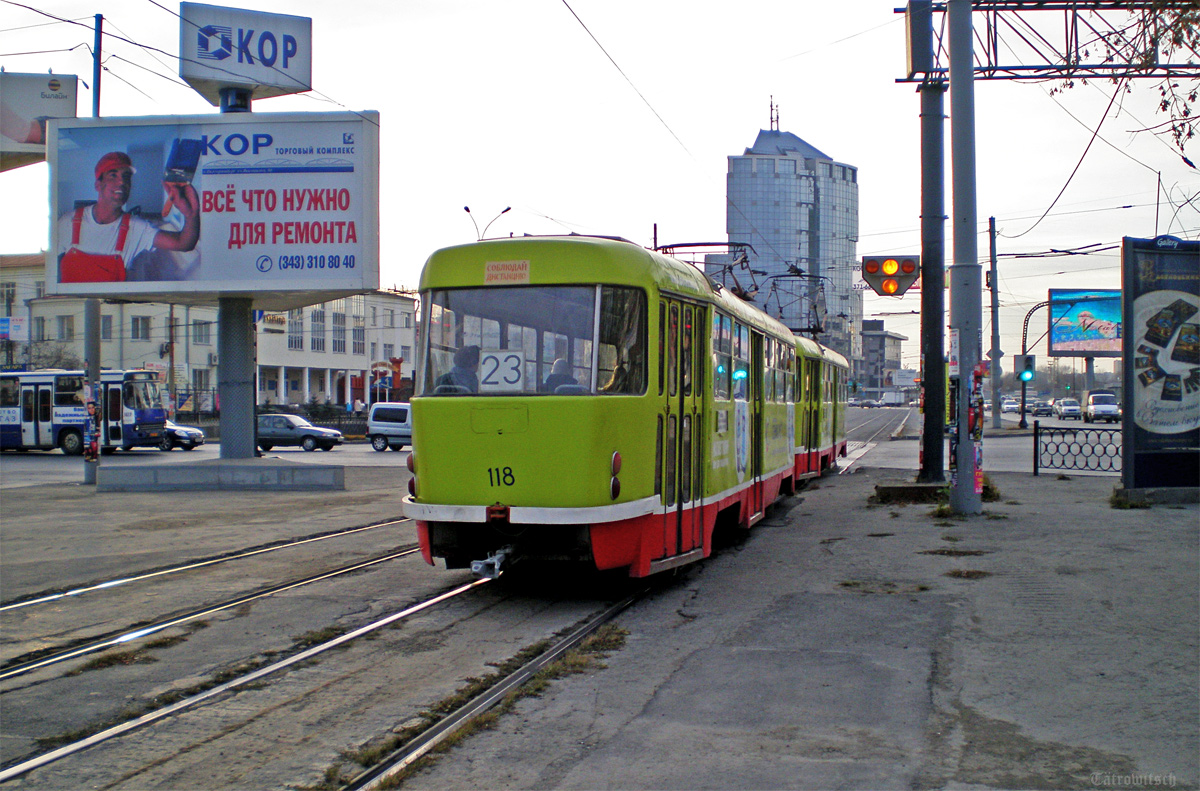 Екатеринбург, Tatra T3SU (двухдверная) № 118