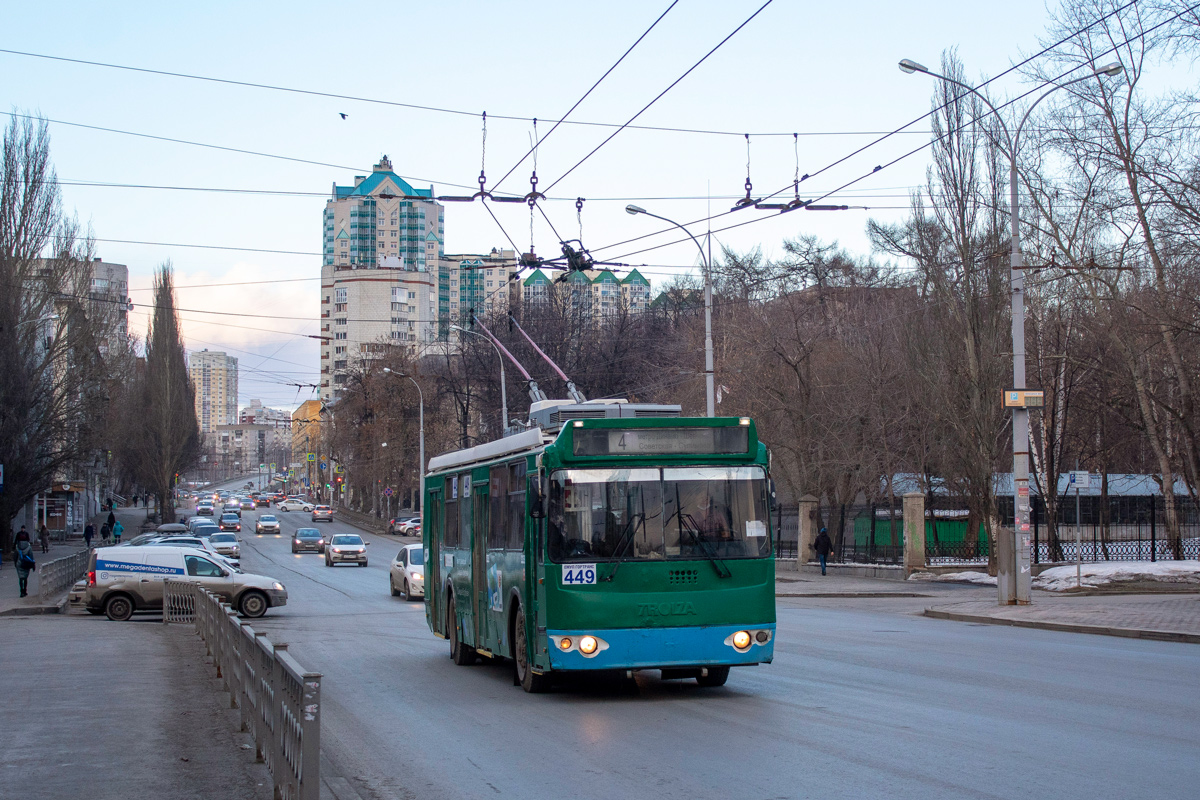 Екатеринбург, ЗиУ-682Г-016.02 № 449