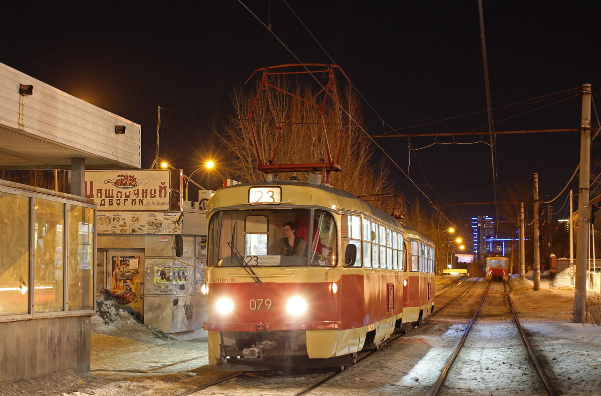 Екатеринбург, Tatra T3SU (двухдверная) № 079