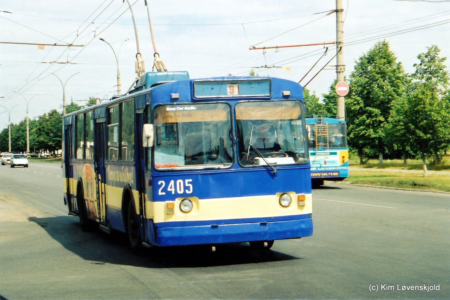 Тольятти, ЗиУ-682В [В00] № 2405