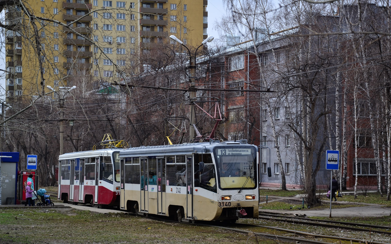 Новосибирск, 71-619К № 3140