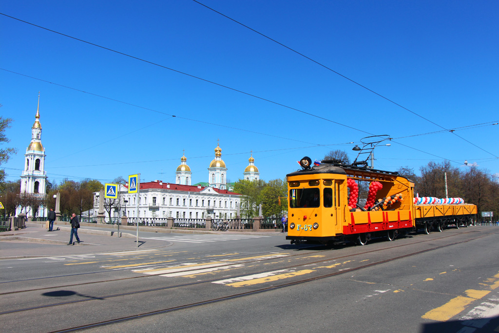 Санкт-Петербург, ГМу № Г-67; Санкт-Петербург — Трамвайный парад к 70-летию Победы