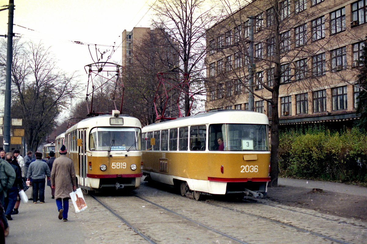 Москва, Tatra T3SU № 5819; Москва, Tatra T3SU (двухдверная) № 2036; Москва — Исторические фотографии — Трамвай и Троллейбус (1946-1991)