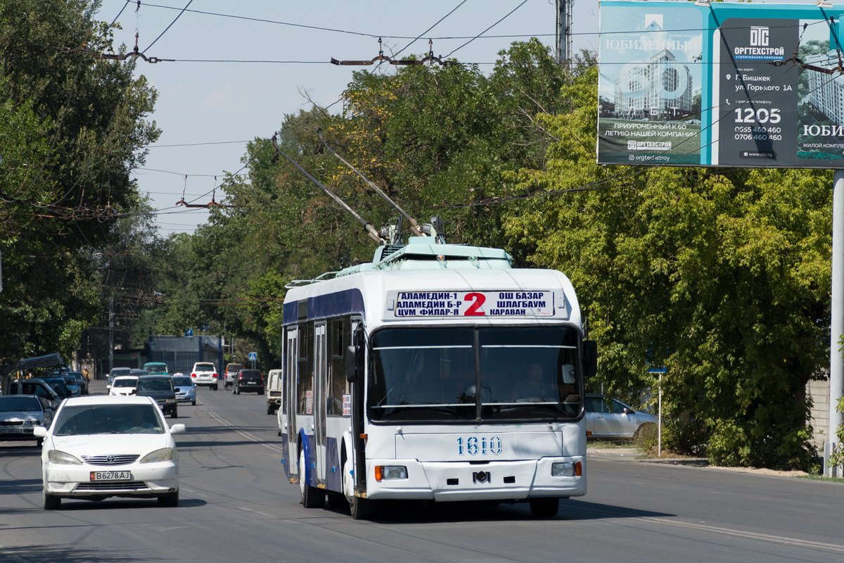 Бишкек, БКМ 32102 № 1610