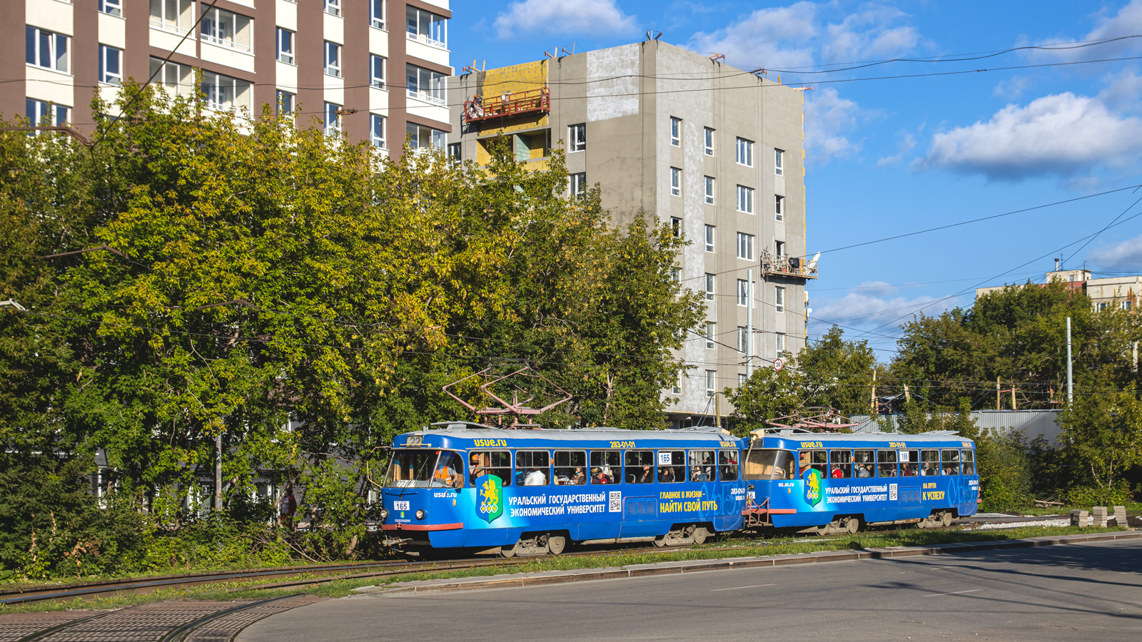 Екатеринбург, Tatra T3SU № 165; Екатеринбург, Tatra T3SU № 166