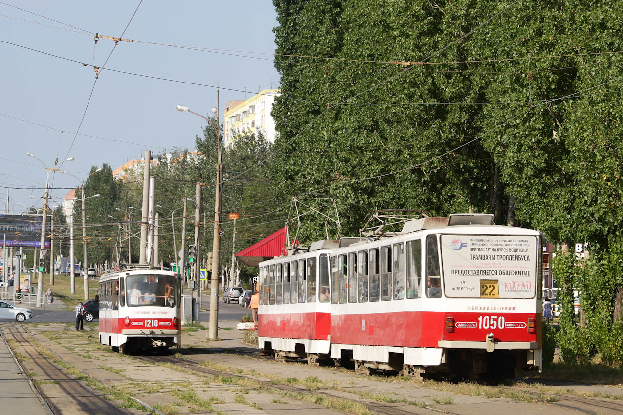 Самара, 71-405 № 1210; Самара, Tatra T6B5SU № 1050