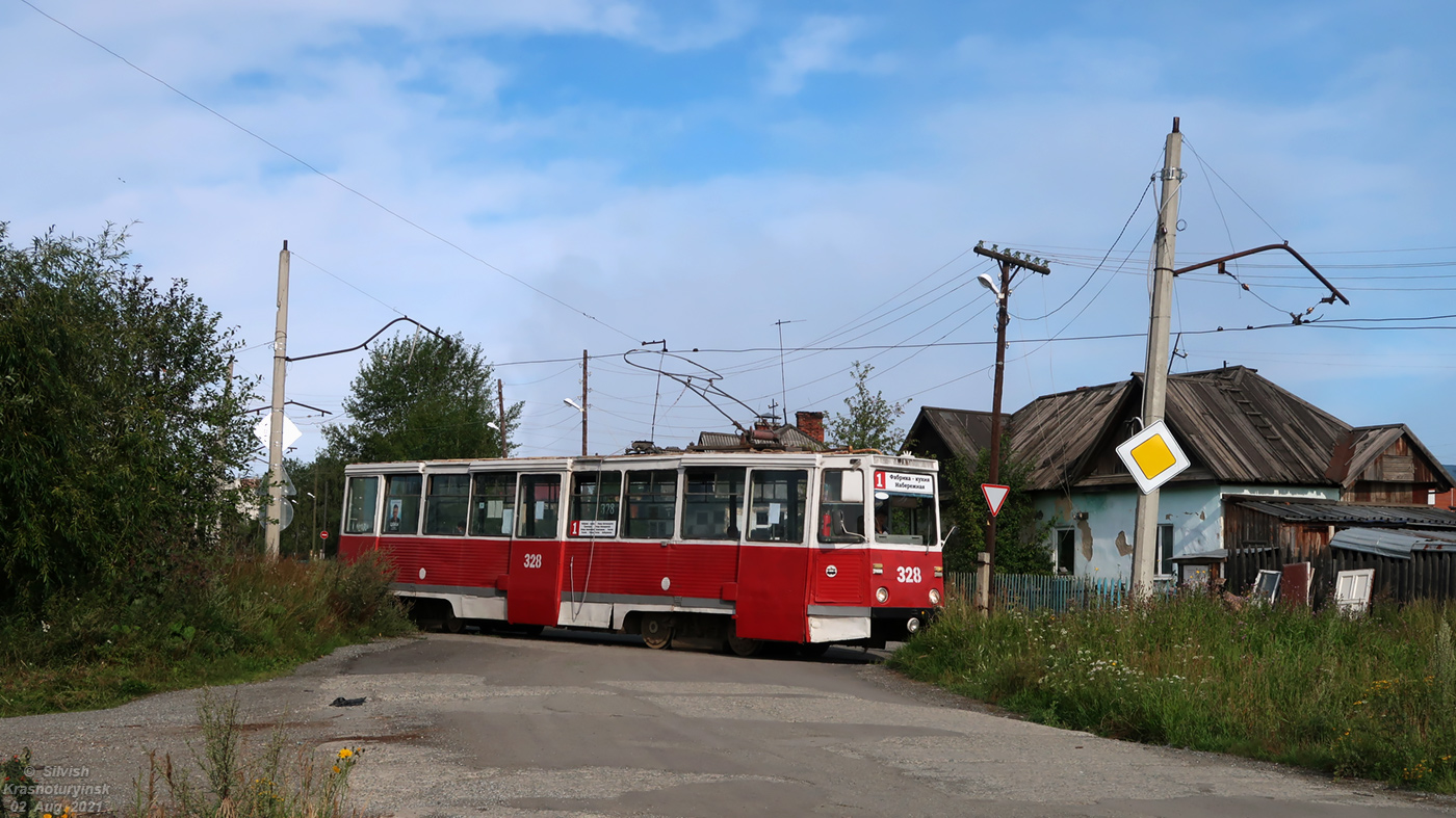 Краснотурьинск, 71-605А № 328