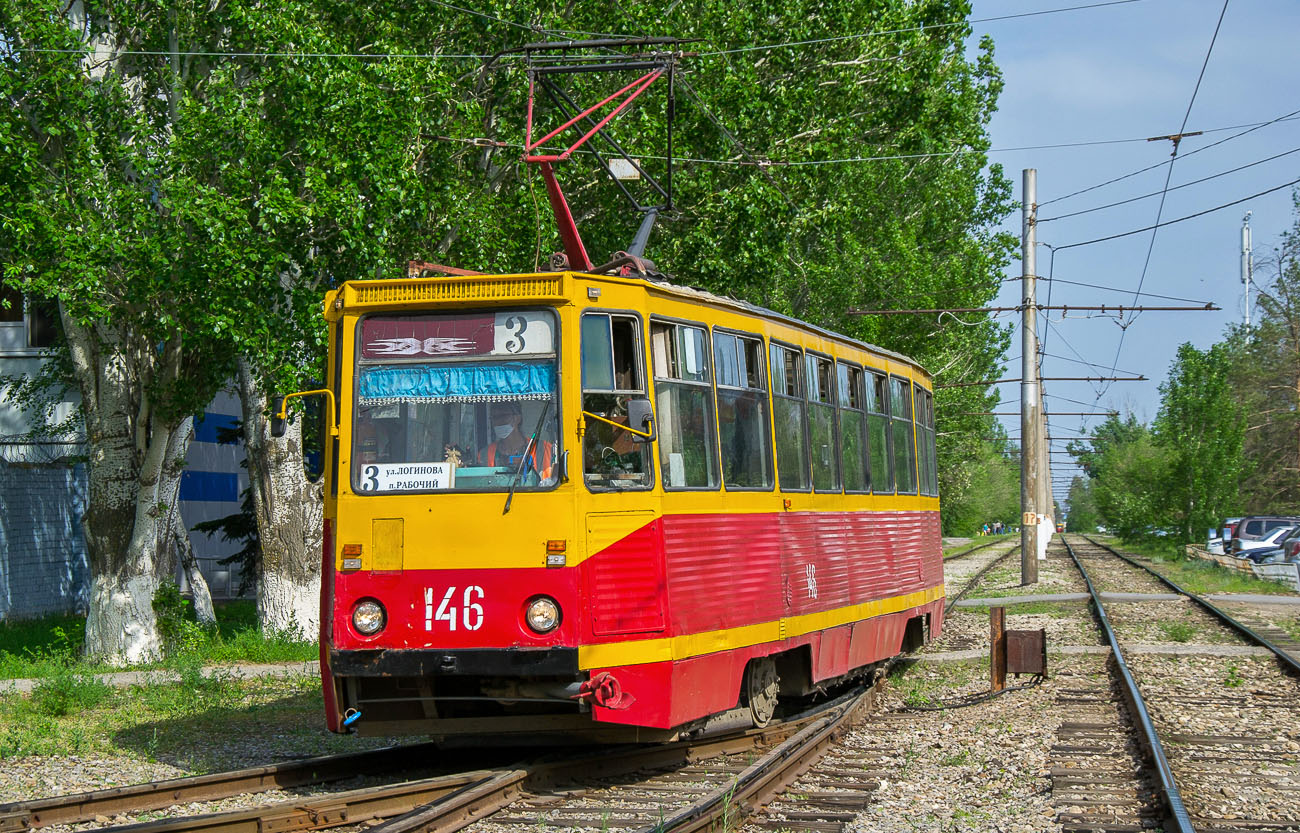 Волжский, 71-605А № 146