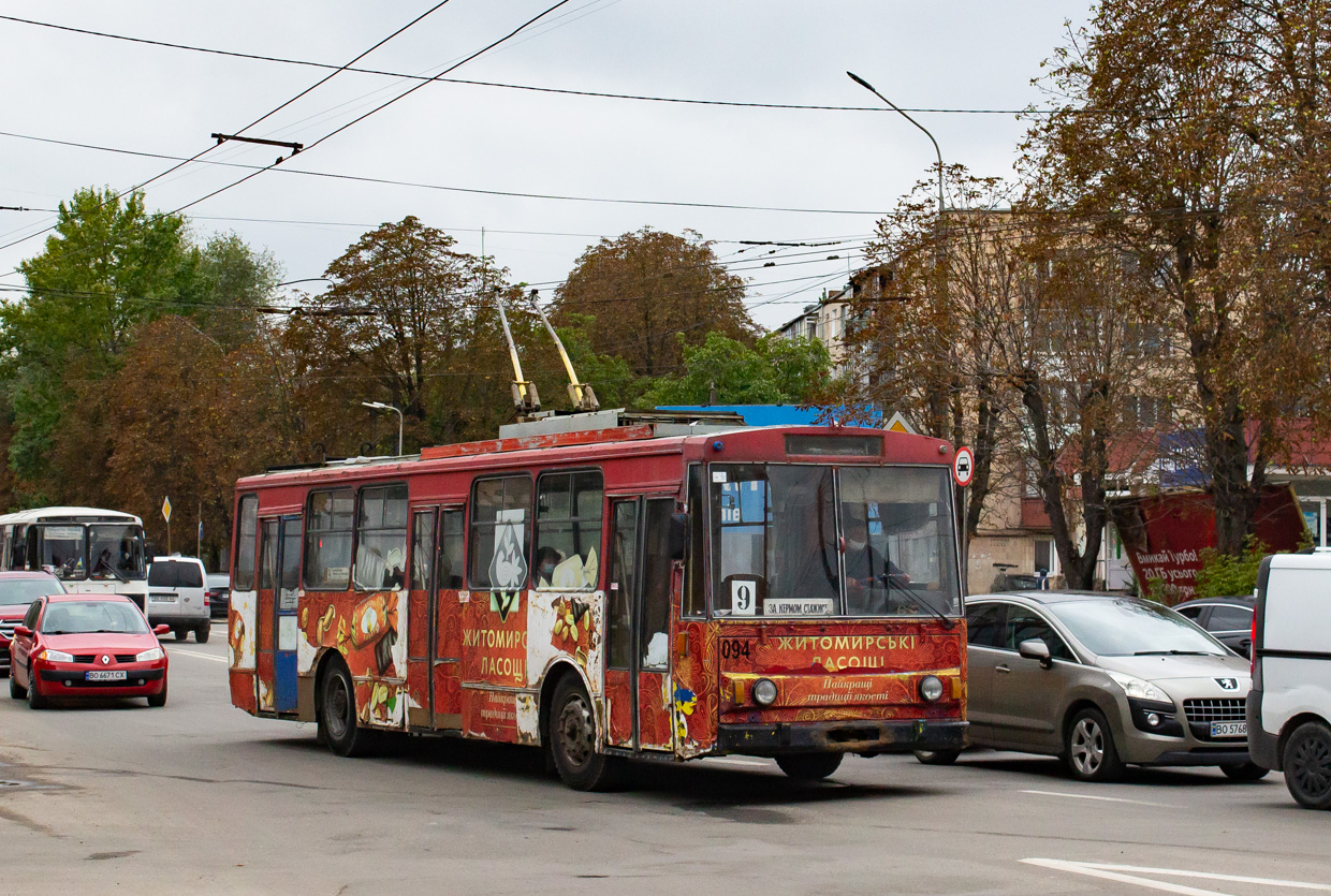 Тернополь, Škoda 14Tr02 № 094