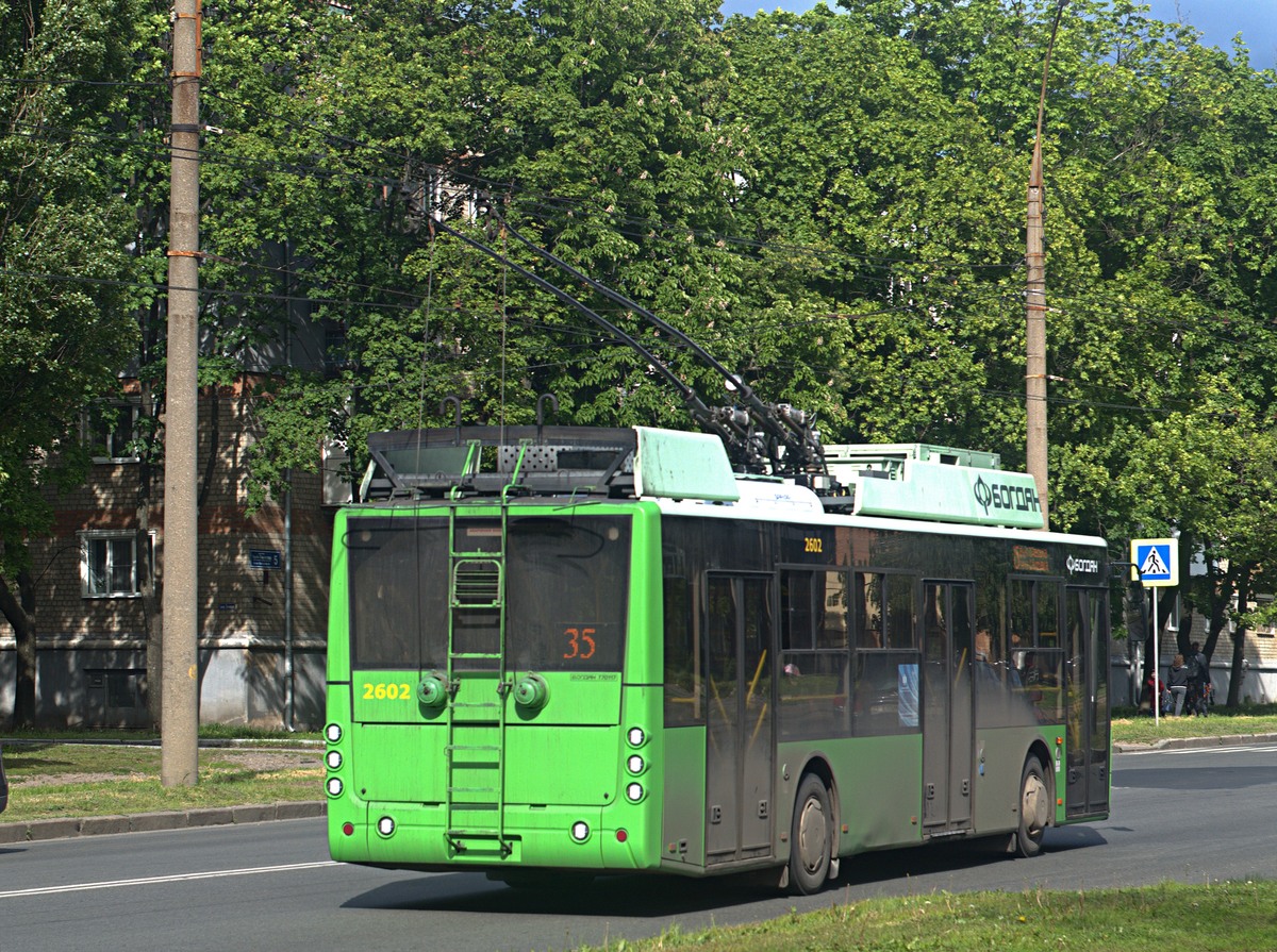 Харьков, Богдан Т70117 № 2602