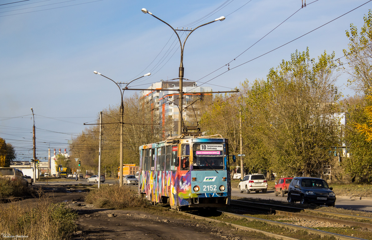 Новосибирск, 71-605А № 2152