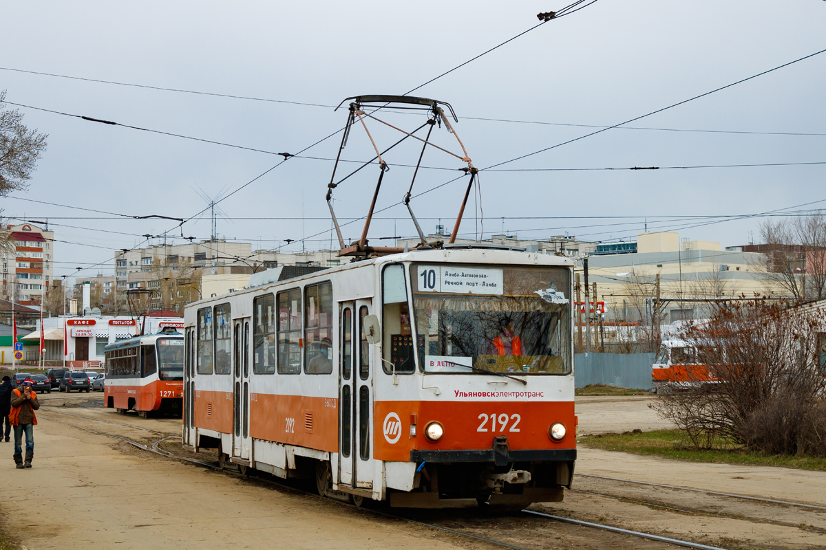 Ульяновск, Tatra T6B5SU № 2192