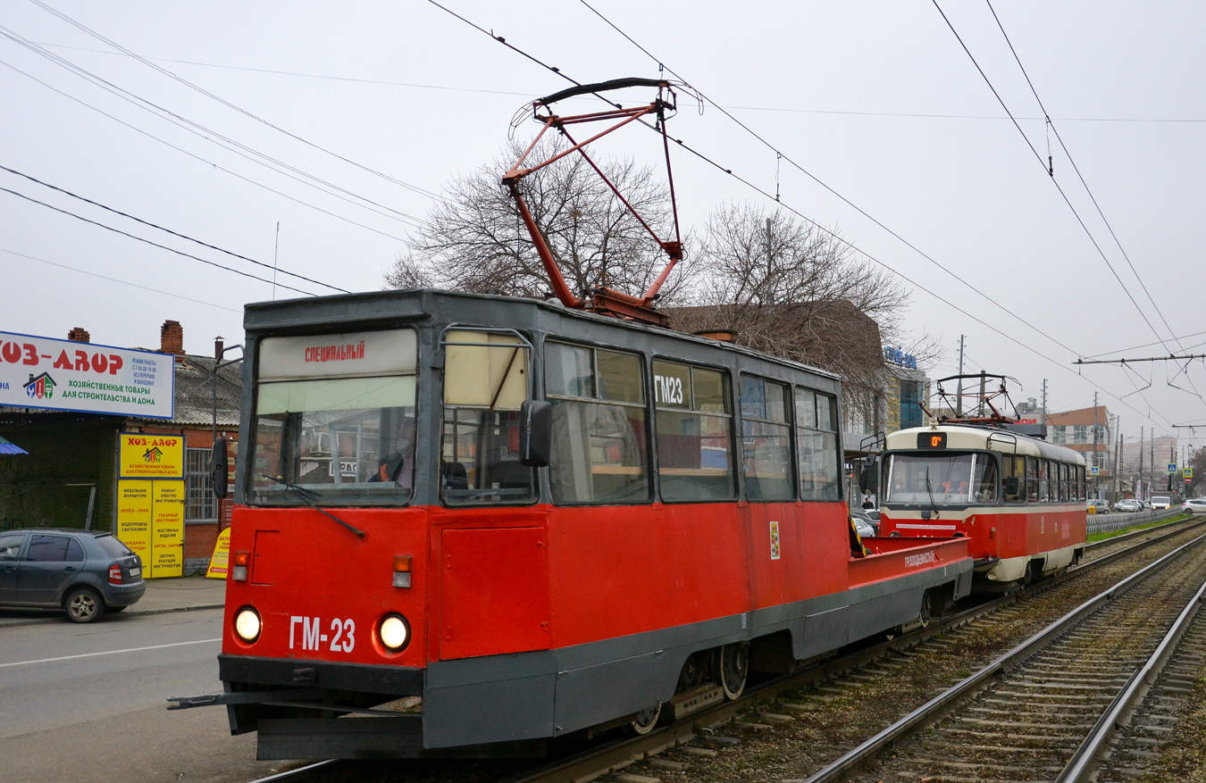 Краснодар, 71-605 (КТМ-5М3) № ГМ-23