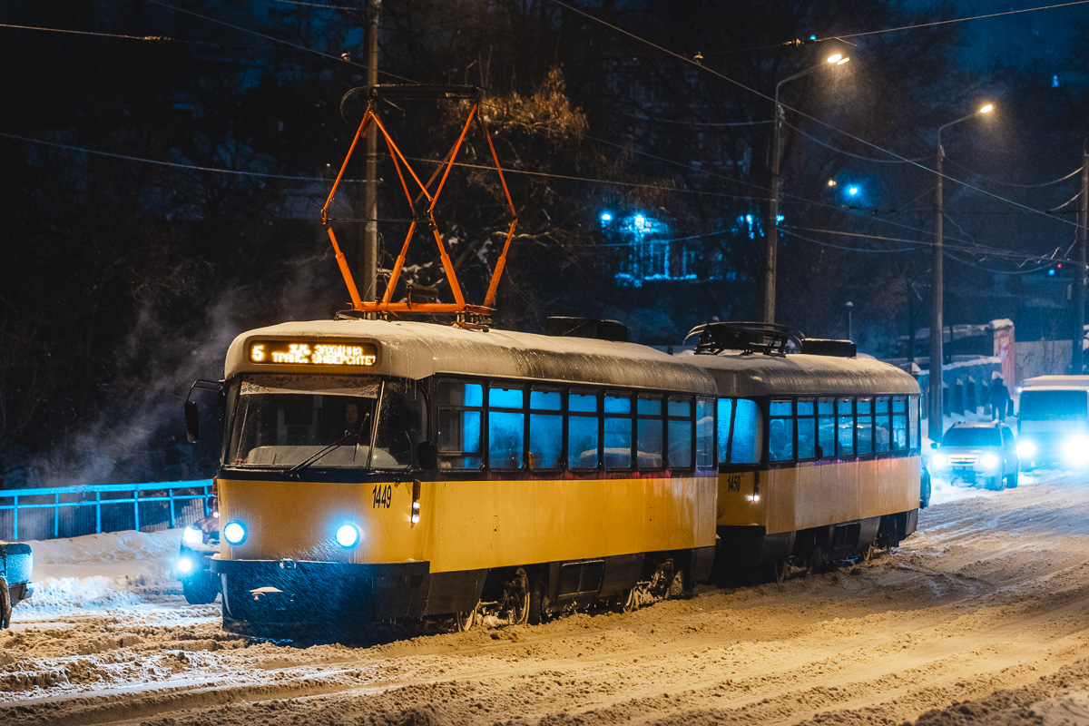 Днепр, Tatra T4D-MT № 1449