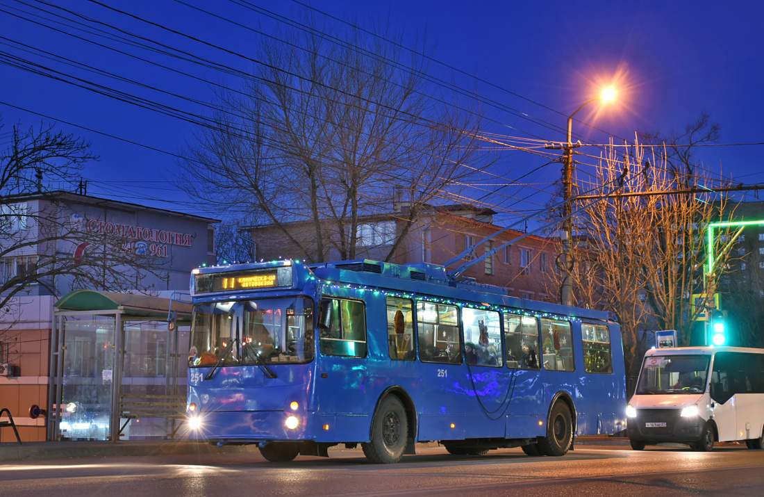 Владивосток, ЗиУ-682Г-016.02 № 251; Владивосток — Тематические  троллейбусы