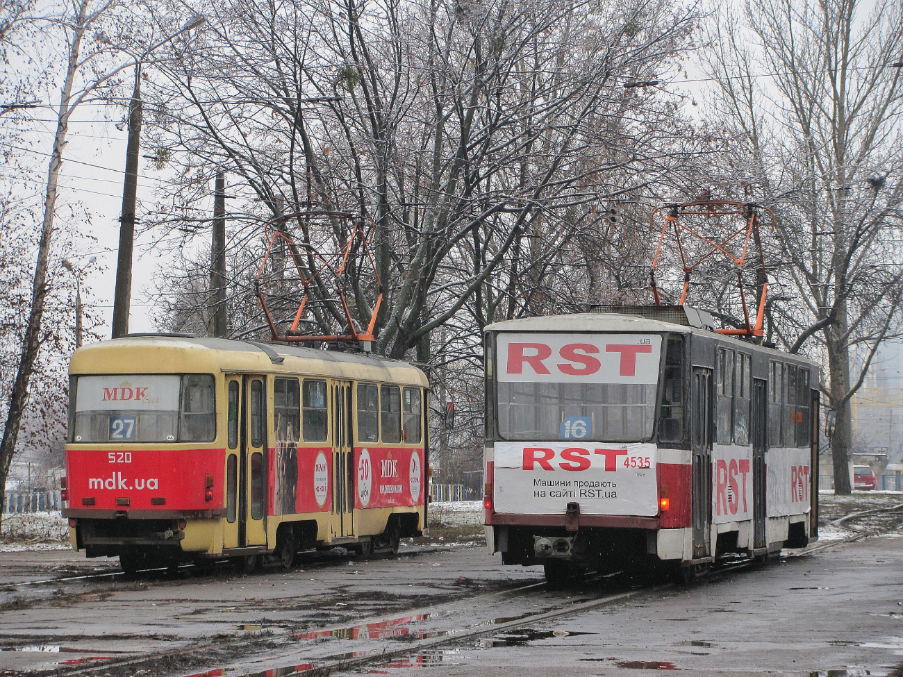Харьков, Tatra T3SUCS № 520; Харьков, Tatra T6B5SU № 4535