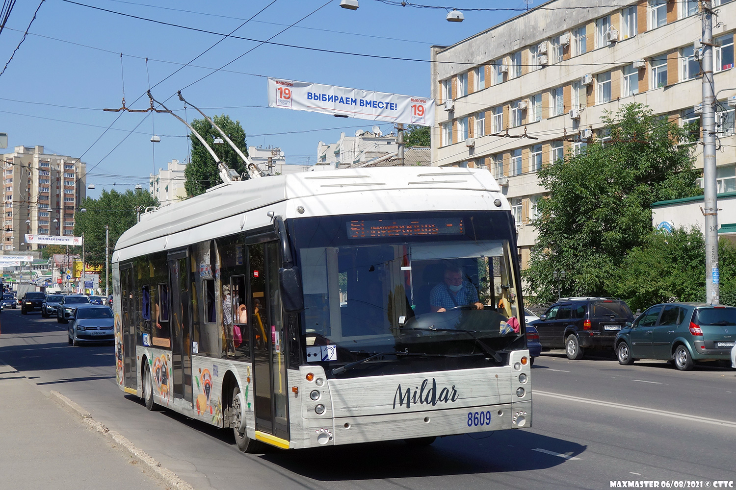 Крымский троллейбус, Тролза-5265.05 «Мегаполис» № 8609
