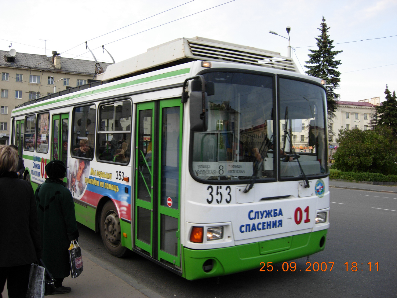 Петрозаводск, ЛиАЗ-5280 (ВЗТМ) № 353