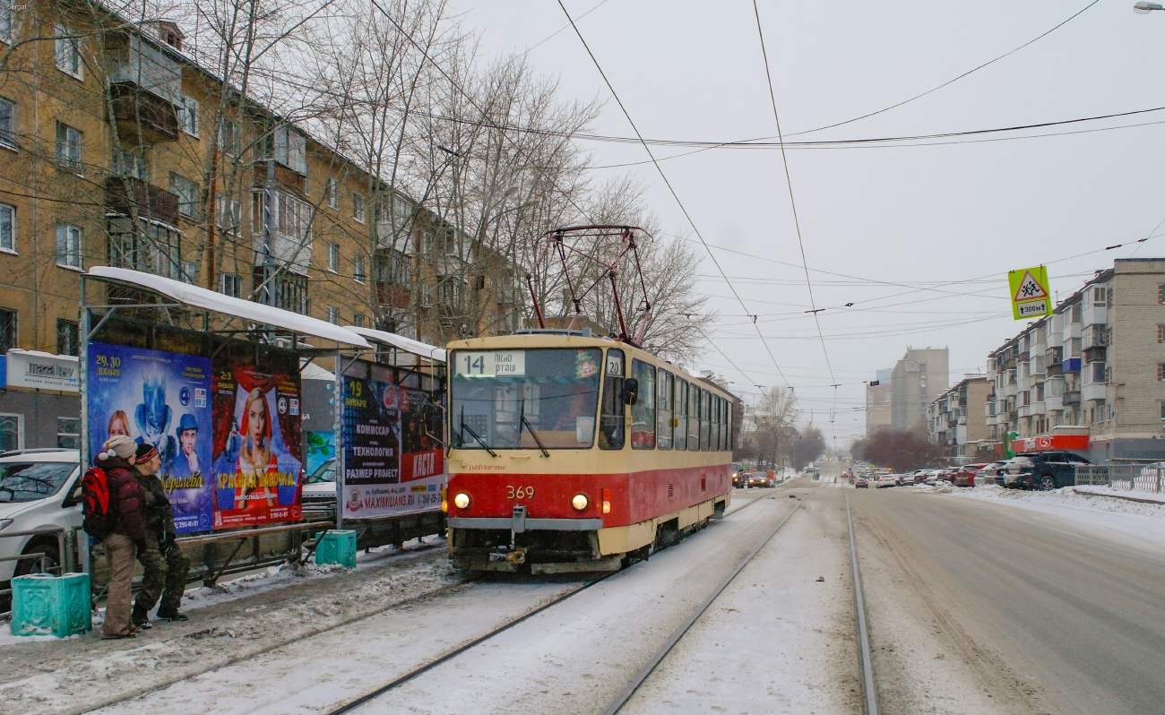 Екатеринбург, Tatra T6B5SU № 369