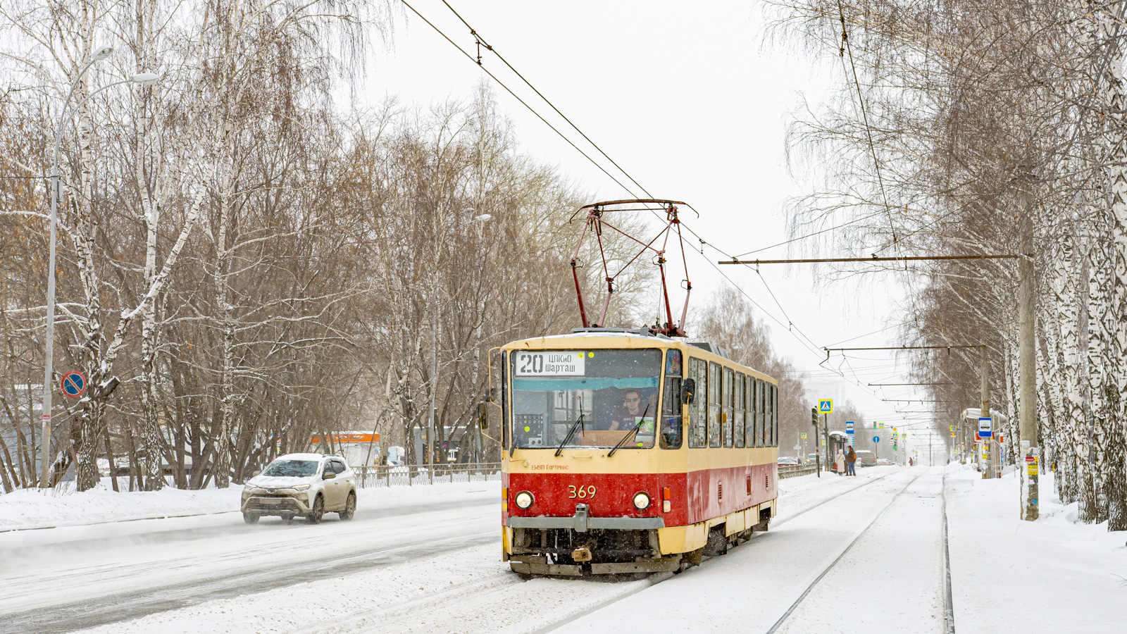 Екатеринбург, Tatra T6B5SU № 369