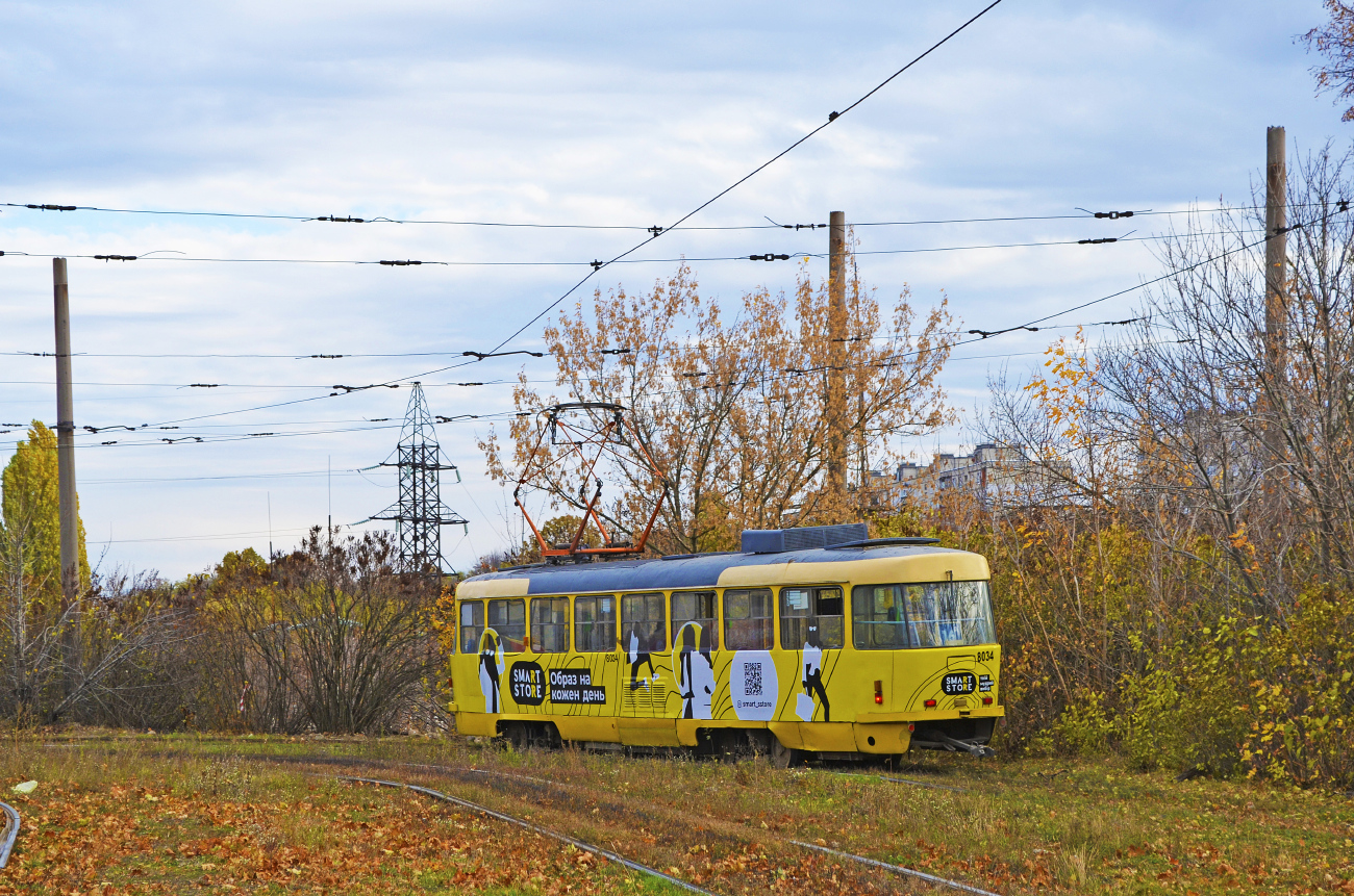 Харьков, Tatra T3M № 8034