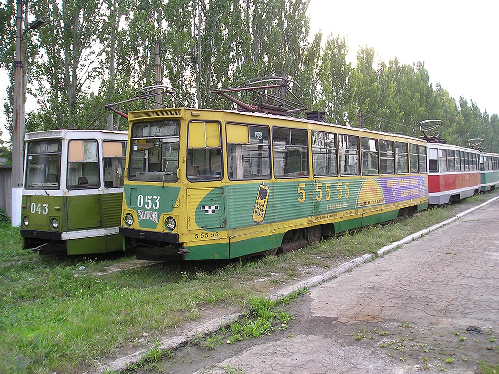 Енакиево, 71-605А № 053