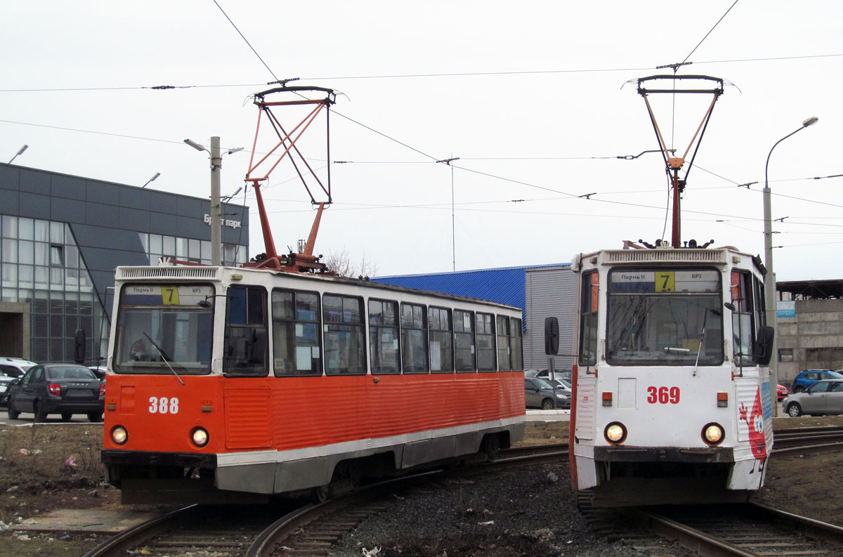 Пермь, 71-605 (КТМ-5М3) № 388; Пермь, 71-605 (КТМ-5М3) № 369