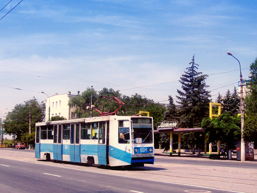 Мариуполь, 71-608К № 604