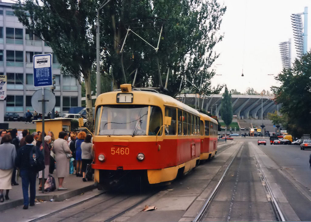 Киев, Tatra T3SU № 5460; Киев — Исторические фотографии