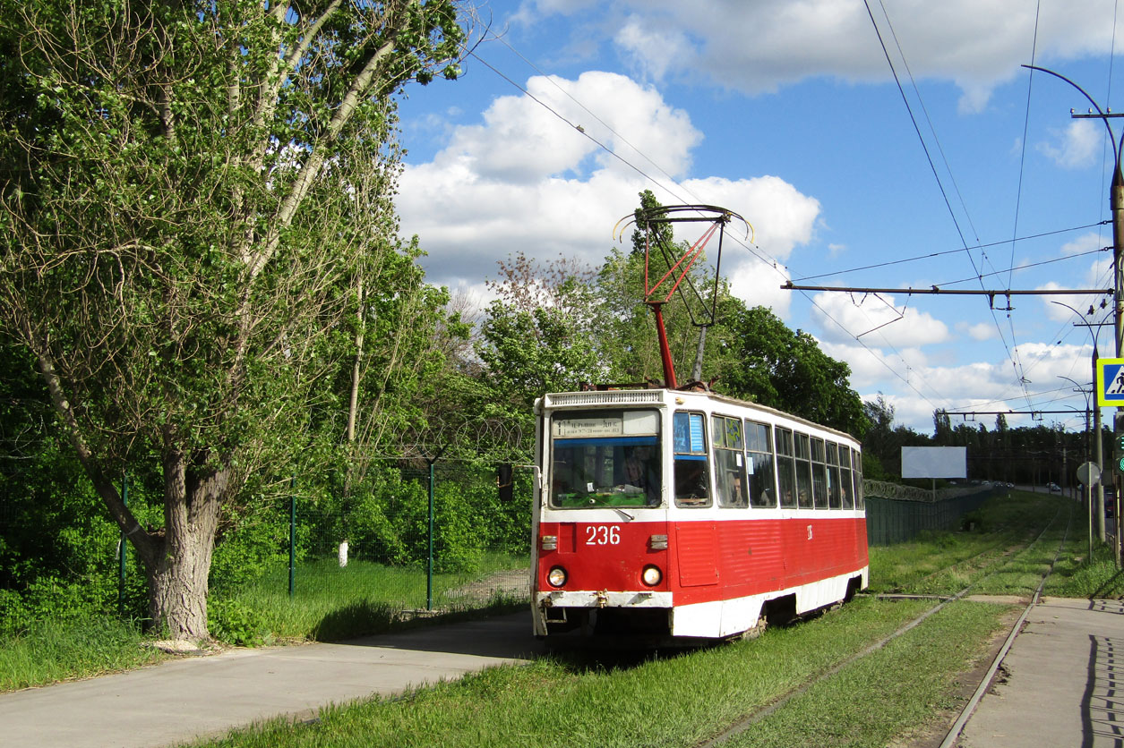 Липецк, 71-605А № 236