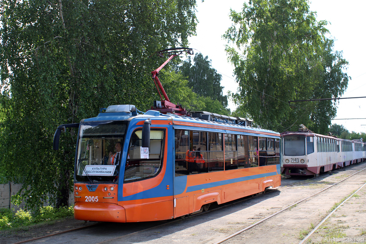 Челябинск — Конкурсы профессионального мастерства водителей трамвая