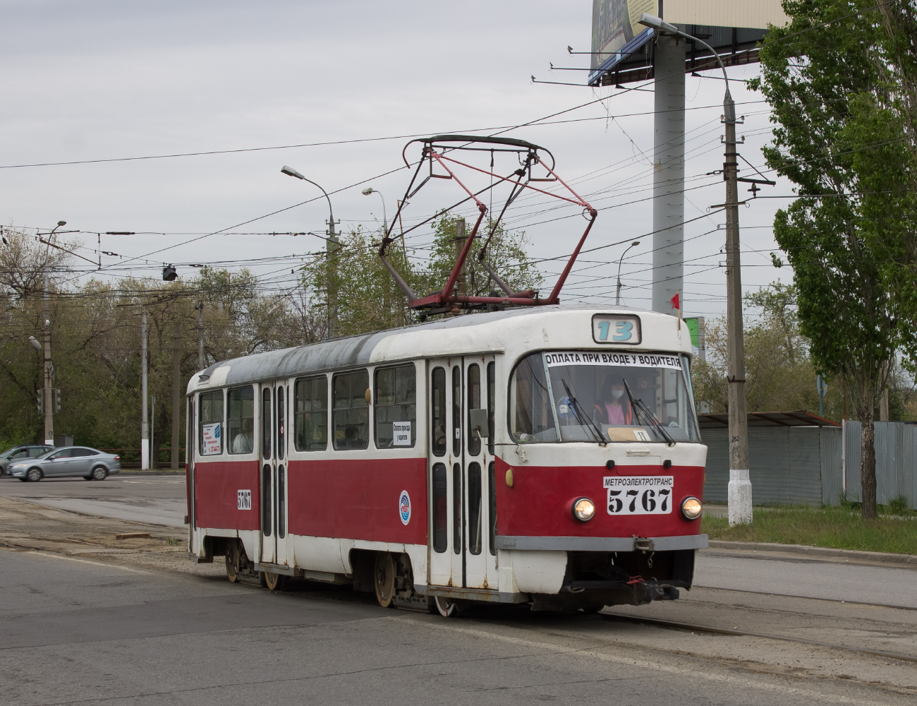 Волгоград, Tatra T3SU № 5767