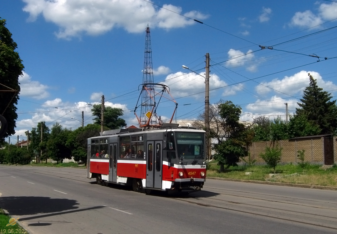 Харьков, Tatra T6A5 № 4547