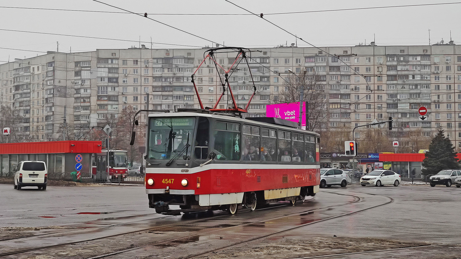 Харьков, Tatra T6A5 № 4547