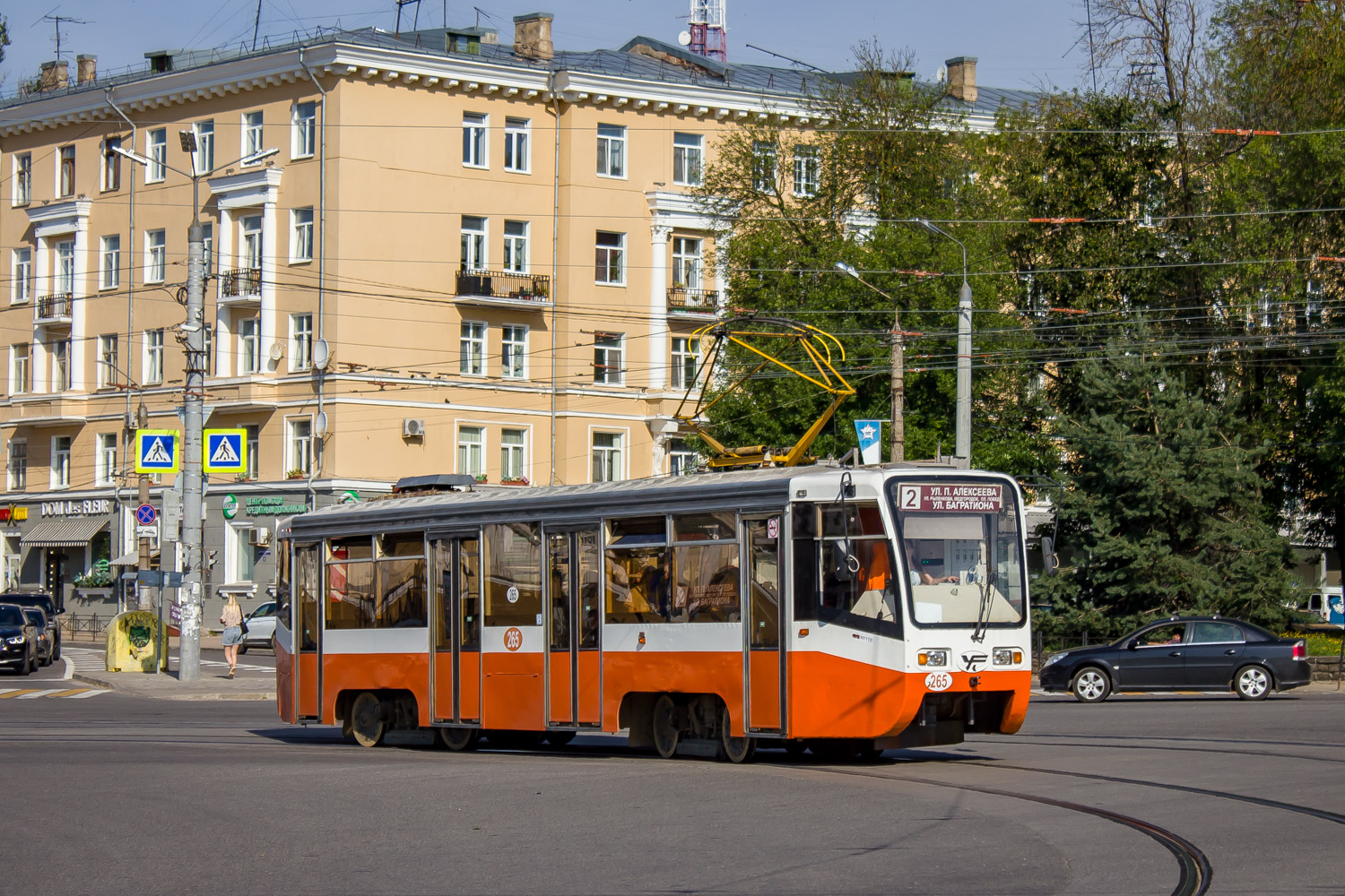 Смоленск, 71-619К № 265