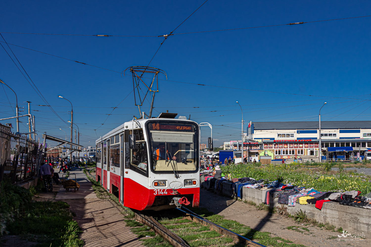 Новосибирск, 71-619А № 3144