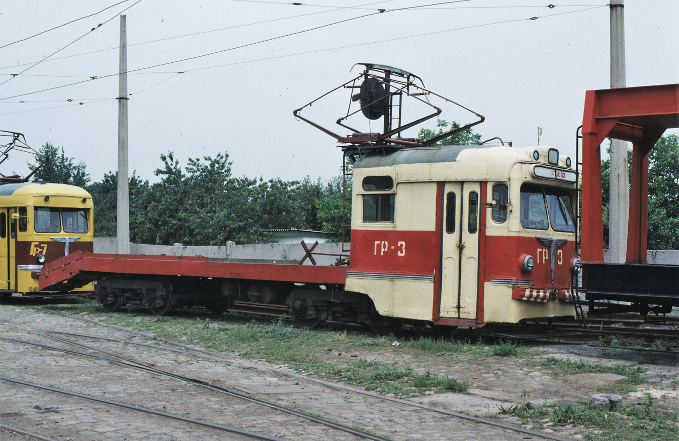 Донецк, МТВ-82 № ГР-3; Донецк — Фотографии Matti и Томаса Фишера — 06.1992