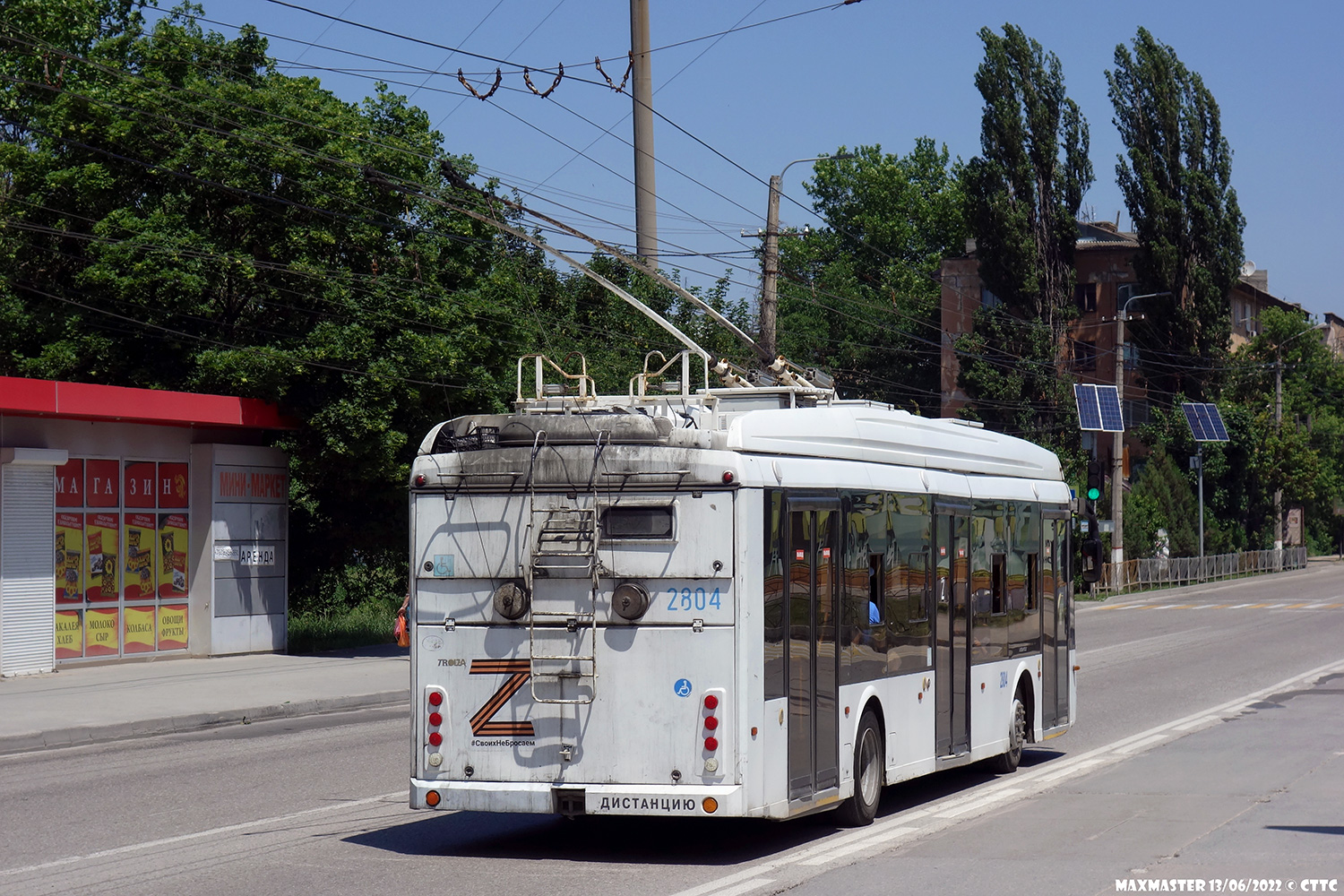 Крымский троллейбус, Тролза-5265.03 «Мегаполис» № 2804