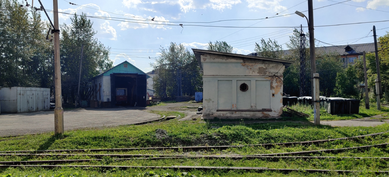 Краснотурьинск — Разные фотографии