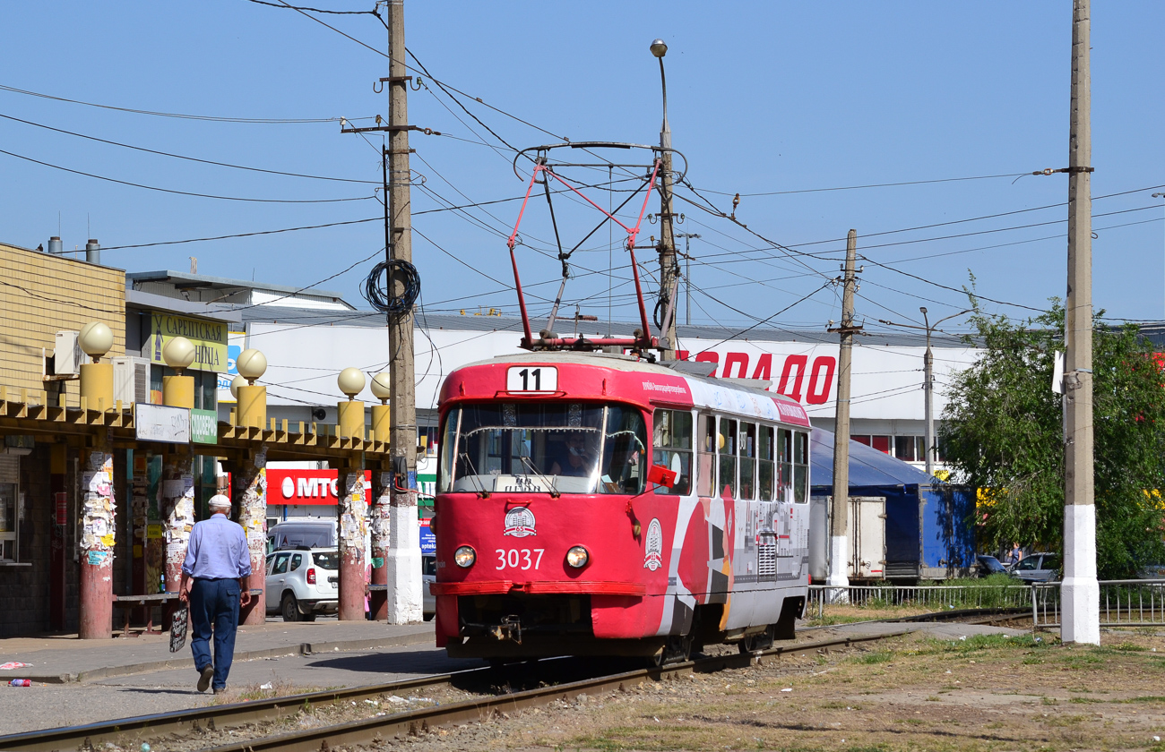 Волгоград, Tatra T3SU (двухдверная) № 3037